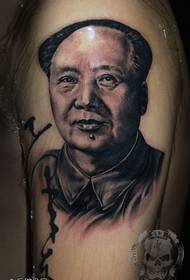 Sveiki, laipni priekšsēdētājs Mao tetovējums dizains