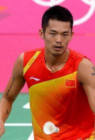 Olympisch kampioen Lin Dan arm cross tattoo