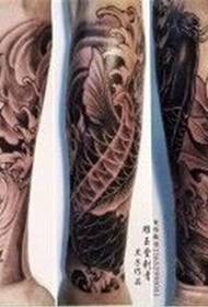 Τσάντα τατουάζ ζευγάρι τατουάζ ζευγάρι τατουάζ τατουάζ μονόκερος τατουάζ κλείδα τατουάζ