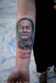Tatuaje de retrato de brazo