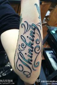Arm skatten blå engelska tatuering mönster