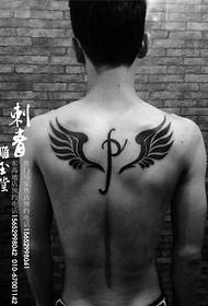 Tatuatge d'esquena bellesa atractiva tatuatge tatuatge braç tatuatge tatuatge