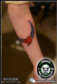 Beautiful Wings Love Tattoo Patroon