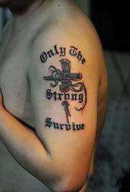 Full-featured arm cross English tattoo