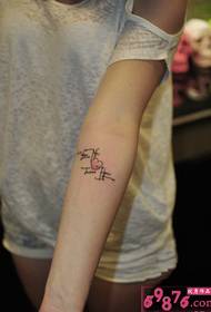 創造的な赤いハート英語腕タトゥー画像