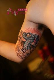 Creative Broken Small Snake Arm Tattoo Picture