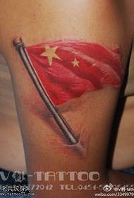 Bright red flag tattoo pattern