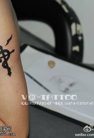 Black succinct cross tattoo pattern