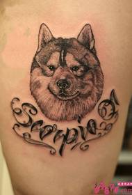 Snow Wolf Dog Avatar Arm English Tattoo Picture