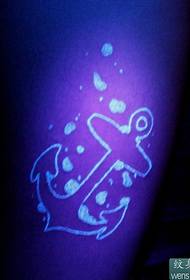 Invisibilia tattoo: Parvus et decora Nabu tattoo