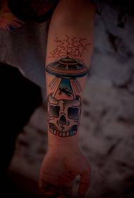 Individual flying saucer skull arm tattoo picture