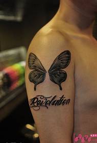Immagine di tatuaggio di braccio inglese di farfalla