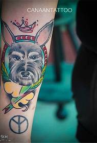 Arm color dog tattoo picture