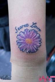 Arm daisy with english tattoo pictures