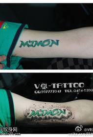 Green handsome letter tattoo pattern