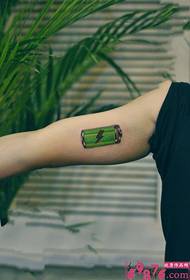 Creative small battery arm tattoo picture