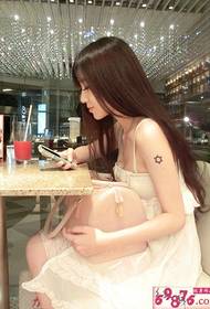 Fashion Beauty Arm Personality Star Tattoo Picture