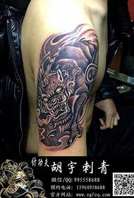 Big arm tattoo