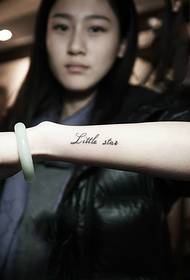 Little beauty arm English fashion tattoo pictures