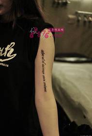 Simple English famous words arm tattoo pictures