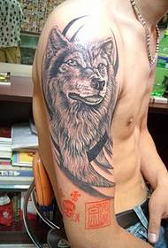 Handsome arm wolf tattoo