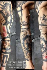 Arm blæk tatovering