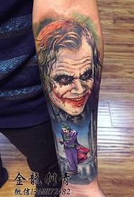 Arm super cute clown tattoo pattern