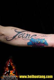 Arm English flower body Kabao blue big flower tattoo pattern