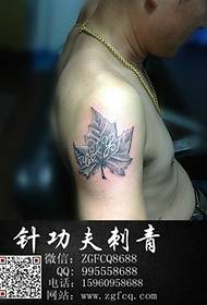 Big-armed maple leaf tattoo