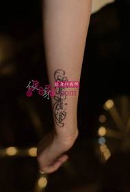 Creative english alphabet arm tattoo picture