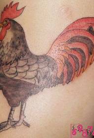 arm Zodiac cock personality tattoo