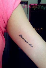 Small fresh English famous words arm tattoo pictures