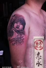 Arm баща обичат дебел детски портрет татуировка модел
