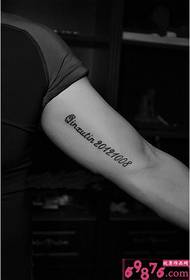 Digital English black and white arm tattoo picture