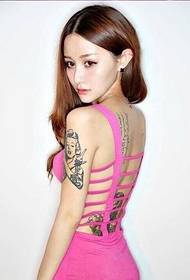 Անհատականություն Գեղեցկության Monroe Arm Tattoo Model Model