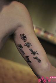Concise English alphabet arm inside tattoo picture