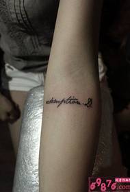 Fresh English font arm tattoo picture