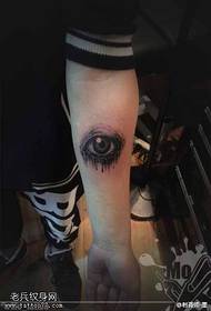 Arm realistic eye tattoo picture