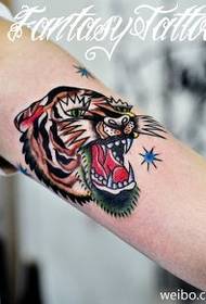 Arm color personality tiger head tattoo pattern