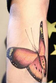 Recommend an arm butterfly tattoo picture