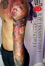 Farget blomsterarm blekksprut hoppende dratedør tatovering