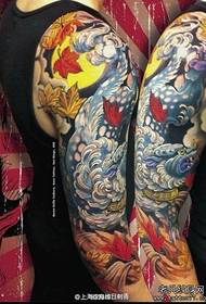 Arm fashion cool cool lion tattoo pattern