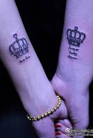Couple Tattoos: Arm Couple Crown Text Tattoo Pattern