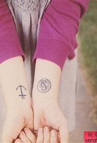 Girl arm direction mark tattoo pattern