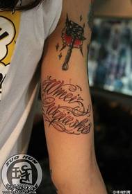 Tatuaje de ardilla de brazo