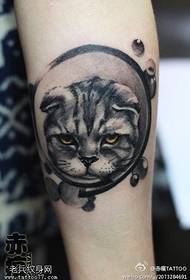 Arm cat tattoo pattern