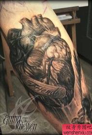 Tattoo show, recommend an arm heart tattoo