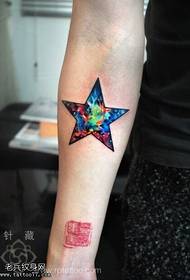 Arm color starry five-pointed star tattoo pattern