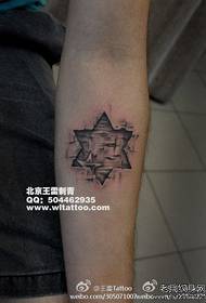 Girl's arm super handsome six-pointed star tattoo pattern