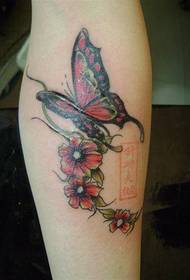 Jiujiang Tungul acului Kung Fu Tatuaj Show Picture Works: Braț Butterfly Tattoo Pattern